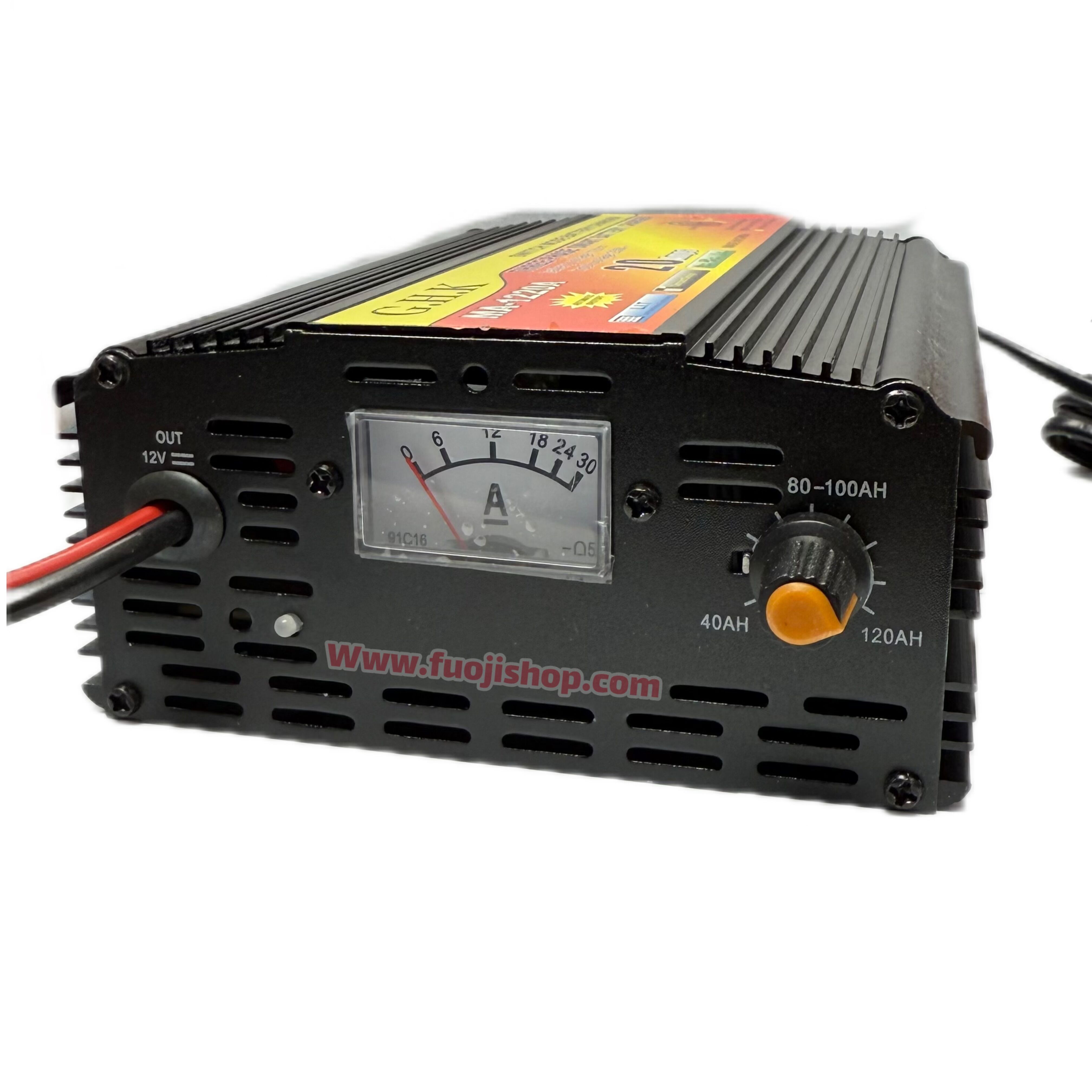 شارژر باتری MA-1220A 12V 20A